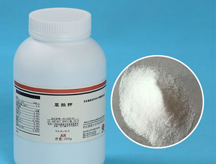 칼륨 Oxalate 단일 수화물 Cas No.6487-48-5