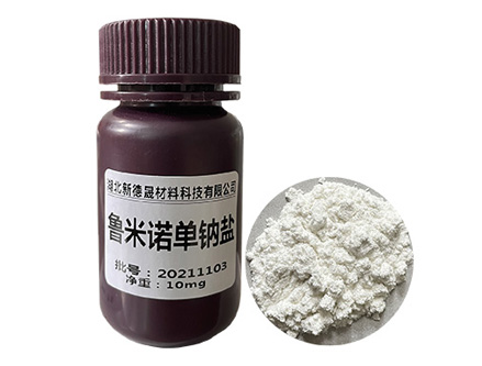루미놀 나트륨 소금 Cas No.20666-12-0