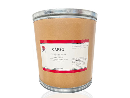 CAPSO 버퍼 Cas No.73463-39-5