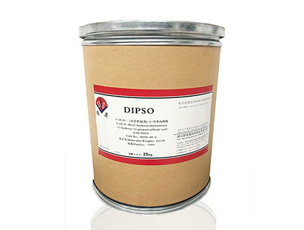 DIPSO 버퍼 Cas No.68399-80-4